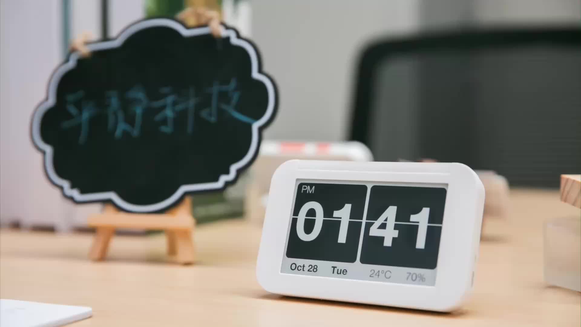 心流鐘 Flow Clock 產品發表會花絮